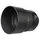 Nikon AF-S Nikkor 85 mm F1,4G