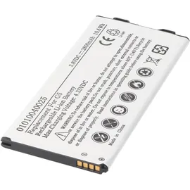AccuCell Akku passend für den LG G5 Akku BL-42D1F, EAC63238902AAC