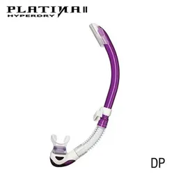 Tusa Platina Hyperdry II - Schnorchel - Dragon Fruit Purple #