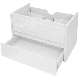 Mendler Waschbeckenunterschrank 50 x 60 cm Weiß
