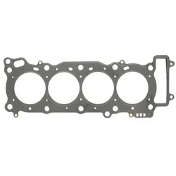 ATHENA Zylinderkopfdichtung S410485001151 Kopfdichtung,Motor Dichtung,Dichtung, Zylinderkopf
