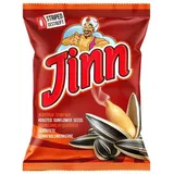 Sonnenblumenkerne Jinn Striped XXL geröstet ungesalzen ungeschält Джинн 300 g