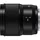 Panasonic Lumix S 50mm F1,8