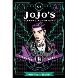 Comic JoJo's Bizarre Adventure: Part 1 - Phantom Blood 1 ENG