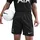 Nike Tottenham Hotspur Auswärtsshorts Replica 2025/26 Herren Gr. S