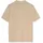 Olymp Casual Strick beige S
