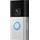 Ring Battery Video Doorbell Pro