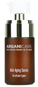 Arganicare  Anti-Aging & Anti-Falten Produkte Anti Aging  in Braun, Einheitsgrösse