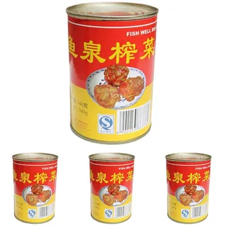 FISH WELL - Eingemachtes Gemüse Ganz, (1 X 340 GR) (Packung mit 4)