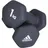adidas Hexagon-Hantel-Set, 3 kg, Neopren-Beschichtung mit Gusseisenkern, schwarz, Größe - schwarz