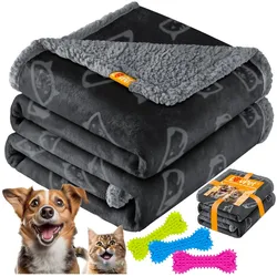 LOVPET® wasserdichte Hundedecke, Sherpa Fleece Haustier Decke + 3x Spielzeugknochen, maschinenwaschbar, beidseitiger Sofabezug-Schutz