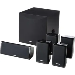 Yamaha NS-P41 5.1 Heimkino Lautsprecher Set
