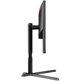AOC Agon U27G3X/BK