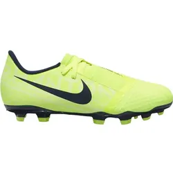 NIKE Kinder Fußballschuhe Rasen "Jr Phantom VNM, VOLT/OBSIDIAN-VOLT, 35