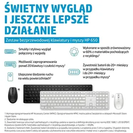 HP 650 QWERTY