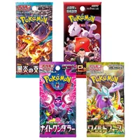 The Pokémon Company Sammelkarte Japanische Pokémon Booster: Mystery Set mit 4 zufälligen Packs TCG Set