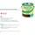 Kluthe Rostprimer Rostosan® Plus rotbraun 2,5 l