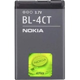 Nokia BL-4CT Akku Grau