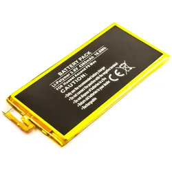 AGI Akku kompatibel mit Huawei Ascend P8 Max
