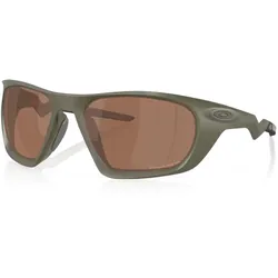 Oakley LATERALIS - Grün - OSFA