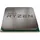 AMD Ryzen 3 3200G 3,60 GHz Box 100-100000031BOX