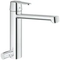 Grohe Get Küchenarmatur, schwenkbar, mit Geräteanschluss, 30198000,