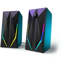 uRage 2.0-Gaming-Lautsprecherset BLAST-R 200