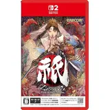 Kunitsuga: Path of the Goddess - Switch2