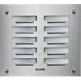 Elcom UP-Klingelplatte KVM-6/2