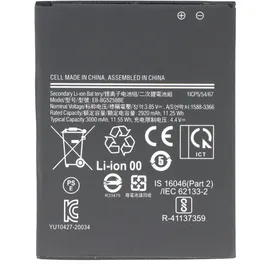 AccuCell Akku passend für Samsung Galaxy Xcover 5, SM-G525F, Li-Polymer, 3,8V, 3000mAh, 11,4Wh