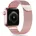 Armband 42/44/45/49