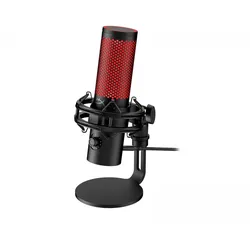 HyperX HyperX Quadcast 2 Mikrofon - Schwarz