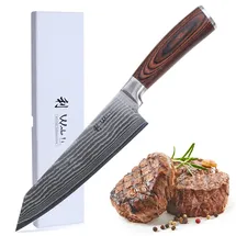 Wakoli EDIB Damast Chefmesser Kiritsuke I 20 cm Klinge I Pakkaholzgriff