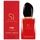 Giorgio Armani Sì Passione Intense Eau de Parfum 30 ml