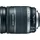 Canon EF-S 18-200mm F3,5-5,6 IS