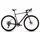 Cube Nuroad SLX 2026 | molotov ́n ́black | L | Gravelbikes - violett/rosa