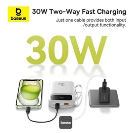 Baseus QPow 2 20000mAh 30W 2xUSB-C weiß