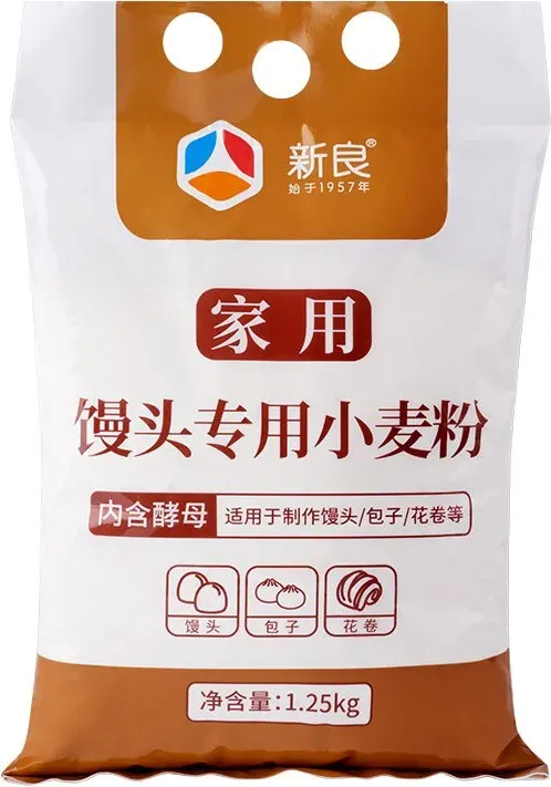 Xin Liang Weizenmehl speziell für Hefeteig 1,25 kg