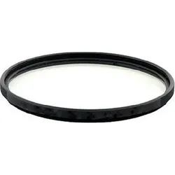 Photo Galerie 40.5mm UV Filter | ✔️ Abverkauf: weg=weg
