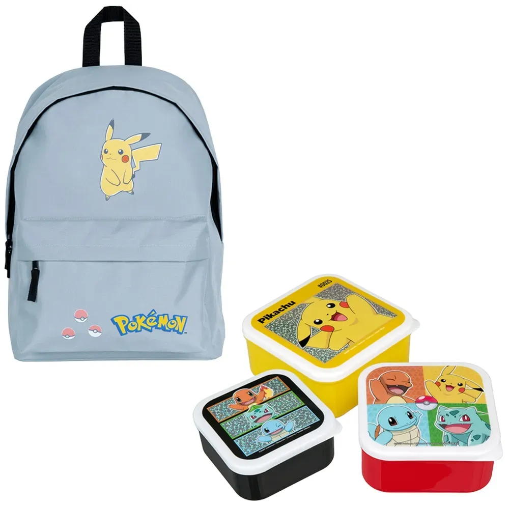 Kinderrucksack UNDERCOVER 