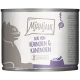 MjAMjAM DUO Huhn & Kaninchen an Kürbis 24 x 200 g