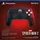 Sony PS5 DualSense Wireless-Controller inkl. Marvel’s Spider-Man 2 Limited Edition