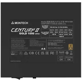 Montech CENTURY II 1050 (null Watt) (1050 W), PC Netzteil Silber