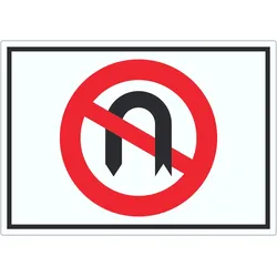 Wendeverbot Symbol Aufkleber A3 (297x420mm)