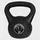 Gorilla Sports Kettlebell Kugelhantel 12 kg schwarz