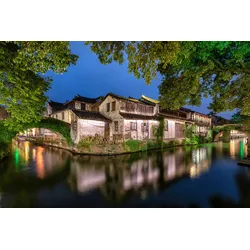 Fototapete PAPERMOON "Fluss in Stadt", bunt, B:2,50m L:1,86m, Vlies, Tapeten
