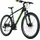 WYLD Morzine 27,5"