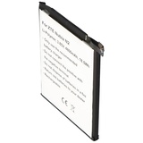 AccuCell Akku passend für ZTE Nubia N2, Li-Polymer, 3,85V, 4800mAh, 18,5Wh, built-in, ohne Werkzeug