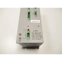 Metallkraft Steuerung GS E Serie
