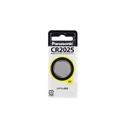 Panasonic CR2025 - Batterie - Li - 165 mAh